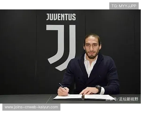 尤文将重用年轻中卫，开启全新防线篇章