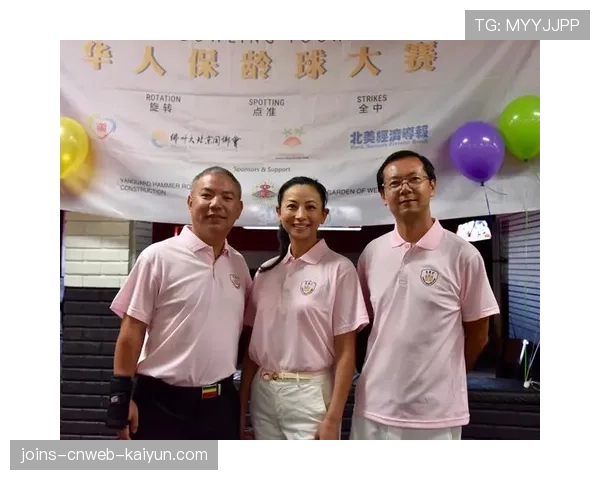 世界保龄球青年导师赛闭幕：优秀学员入围省队观察名单，世界保龄球冠军是谁